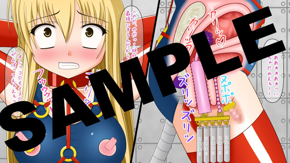 サンプル画像1:絶頂脱出ゲーム「機械姦編」ROOM13～女性器しめつけ～ [作品ID:d_132818]