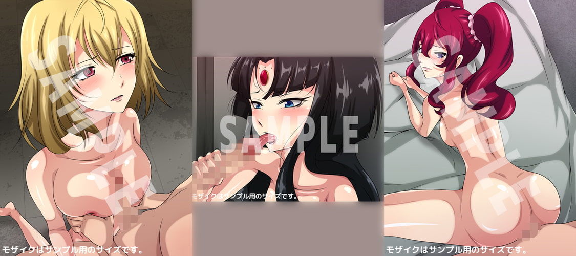 サンプル画像1:女だらけの国でたった一つの肉棒 ダブルパック (Dressing＋Party) [d_132957]