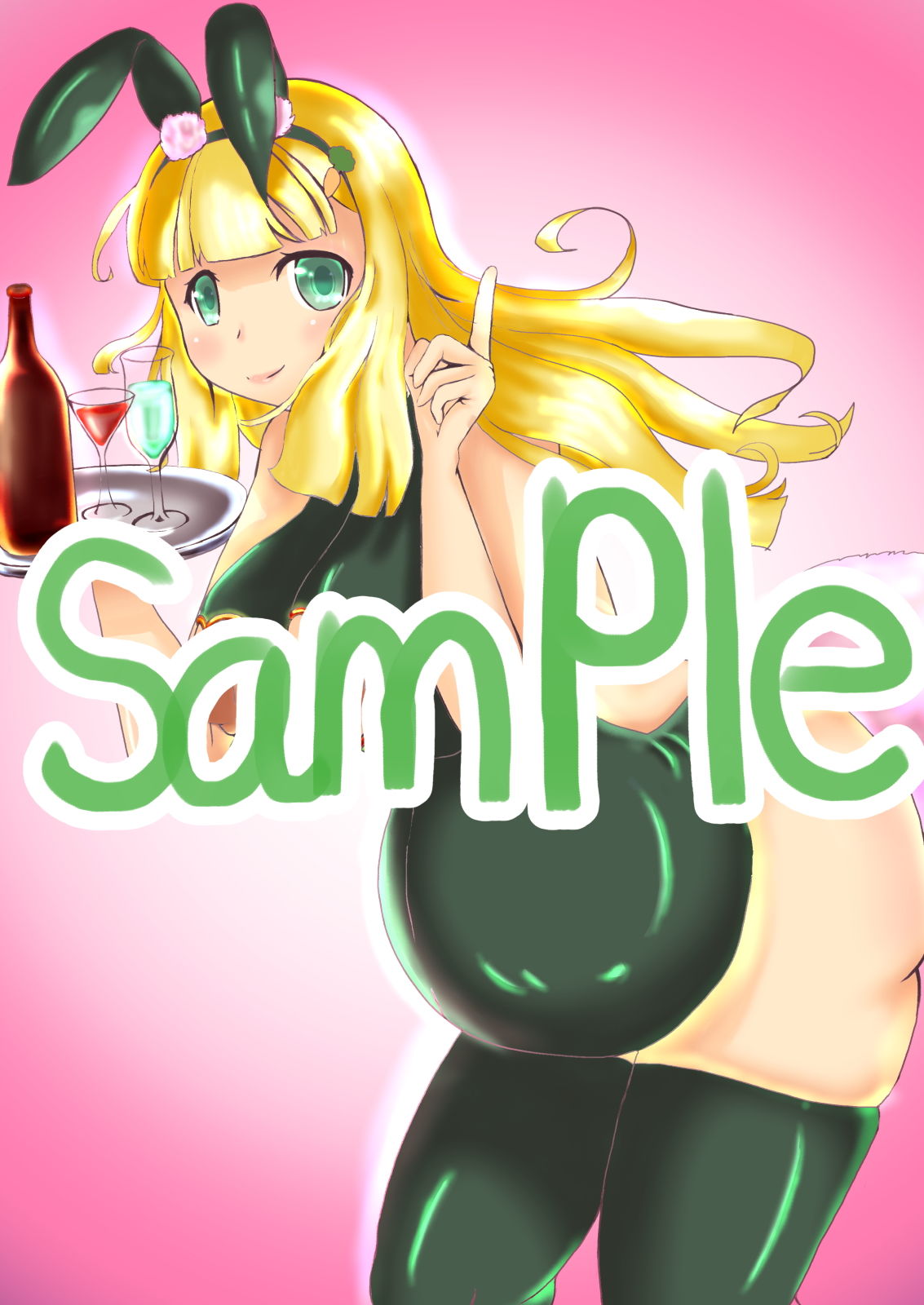 サンプル画像1:あの子をボテ腹にしたい もやし編 [作品ID:d_132985]