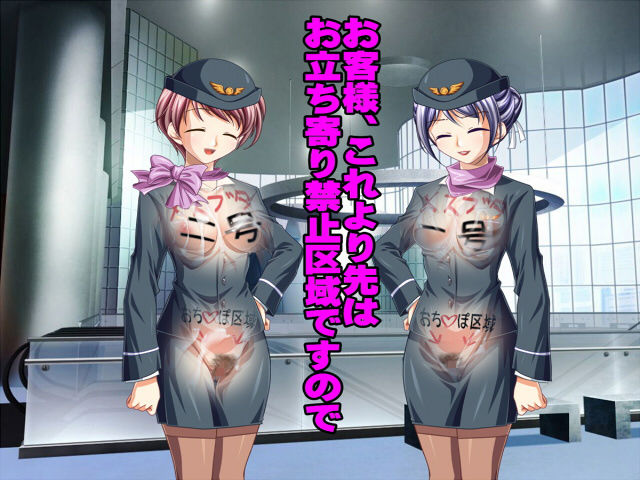 サンプル画像3:お金が全て!呆気なく堕ちました2 (ABC&XYZ) サンプル画像3:お金が全て!呆気なく堕ちました2 (ABC&XYZ)