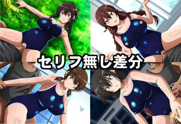 サンプル画像2:淫乱艦隊出撃！・・・せず！？12～お人形スイッチ編2～ [作品ID:d_133133]