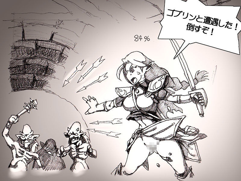 サンプル画像3:とあるエルフと異種姦ダンジョン [作品ID:d_133194]