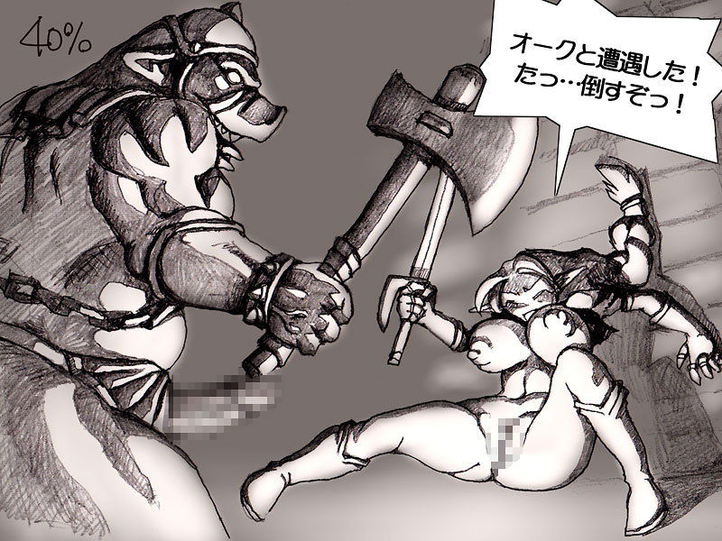 サンプル画像5:とあるエルフと異種姦ダンジョン [作品ID:d_133194]