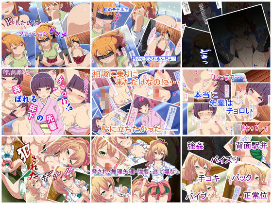 【期間限定】3作品セット 1画像no.1