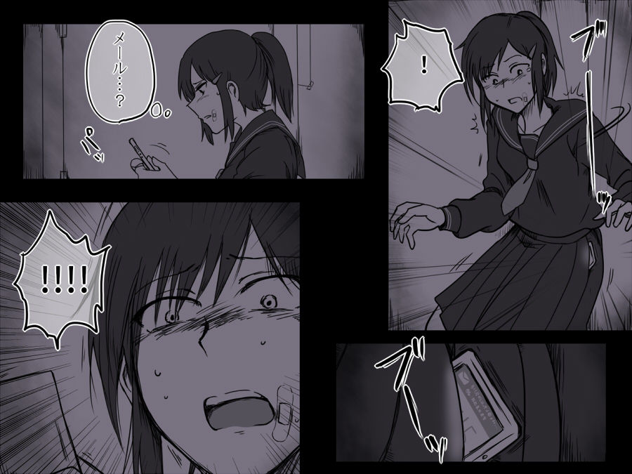 サンプル画像3:路地裏の子 -輪姦- [作品ID:d_133224]