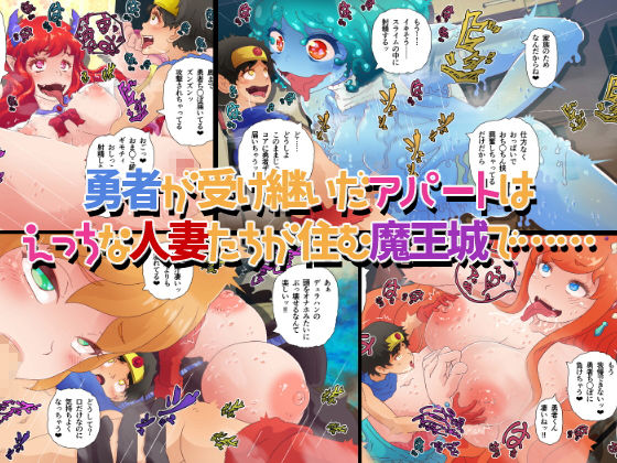 ［総集編］総勢25名のお姉さん！？おね僕1＆2セット！！［お得パック］画像no.6