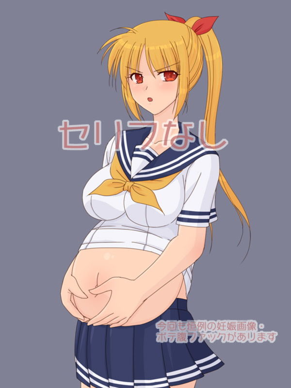 サンプル画像3:小生意気（ツンデレ）な巨乳妹に筆下ろしをお願いしてみた。 [作品ID:d_133354]