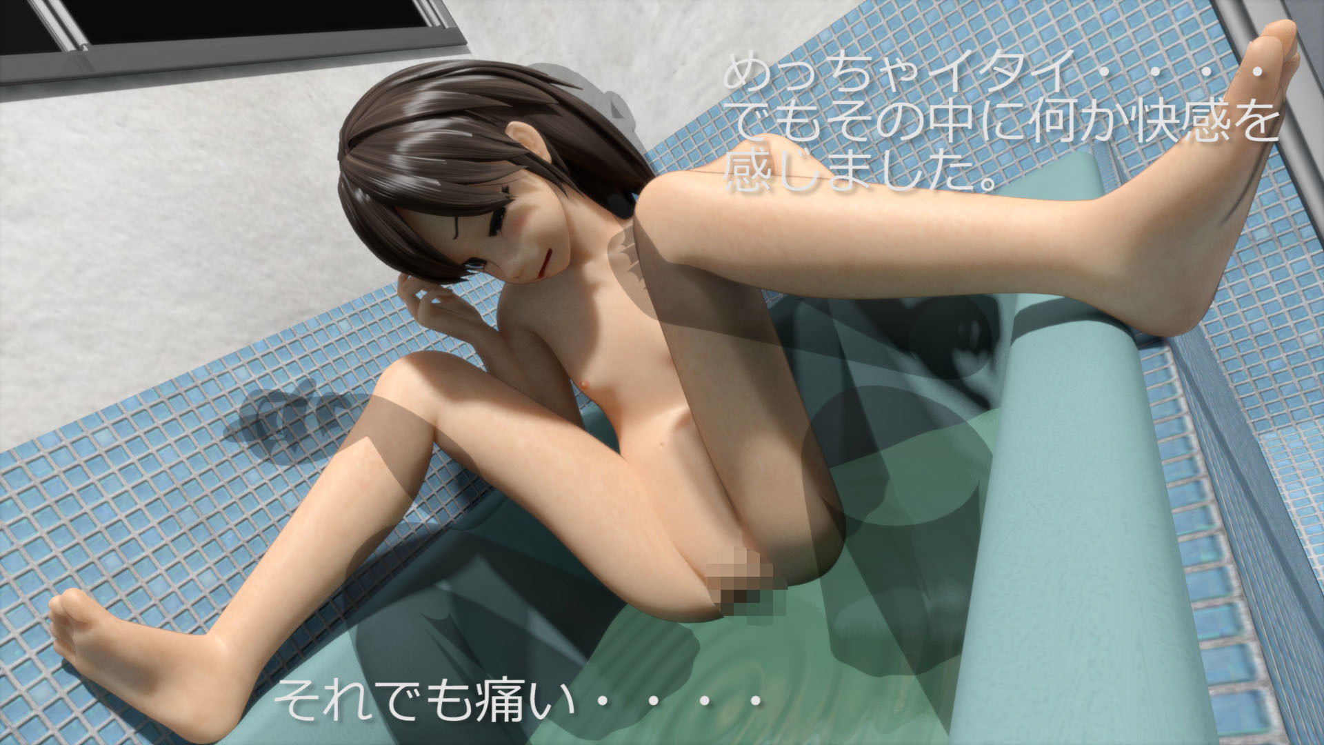 libido画像no.2