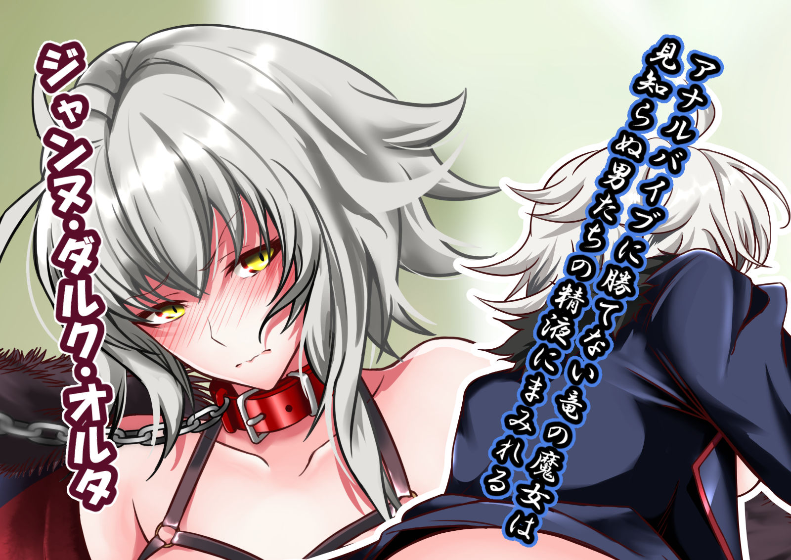 サンプル画像2:F (STUDIO大黒天)