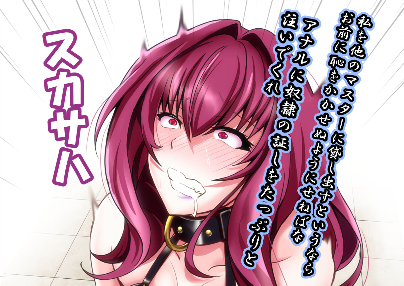 サンプル画像3:F (STUDIO大黒天)