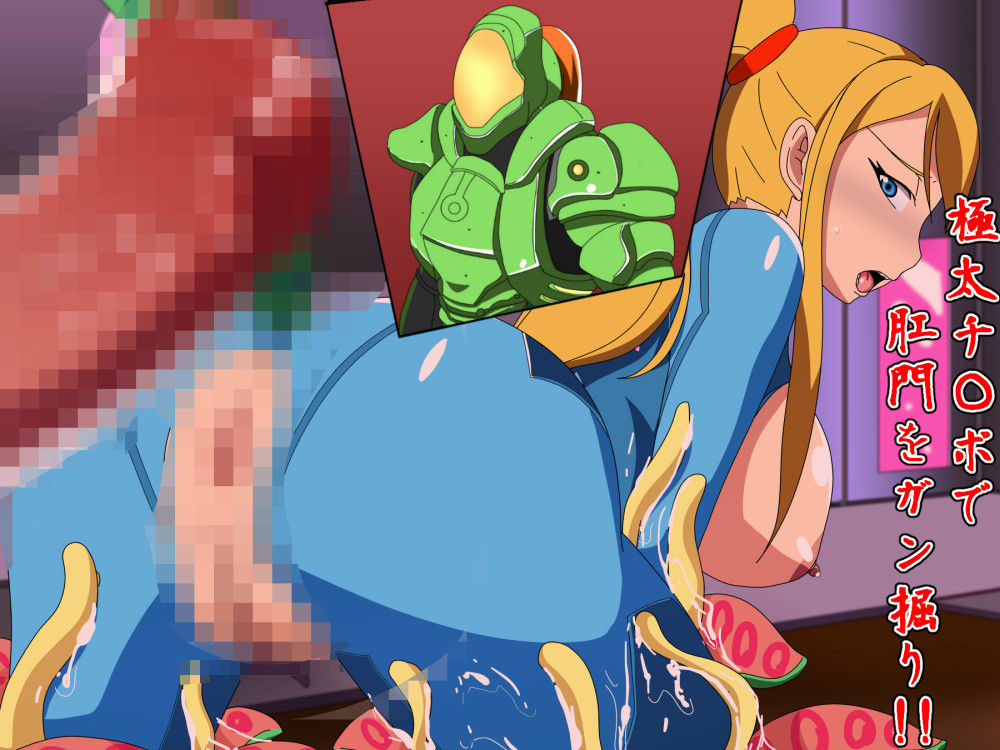 サンプル画像3:さむすんGalaxxxy (アブジャン)