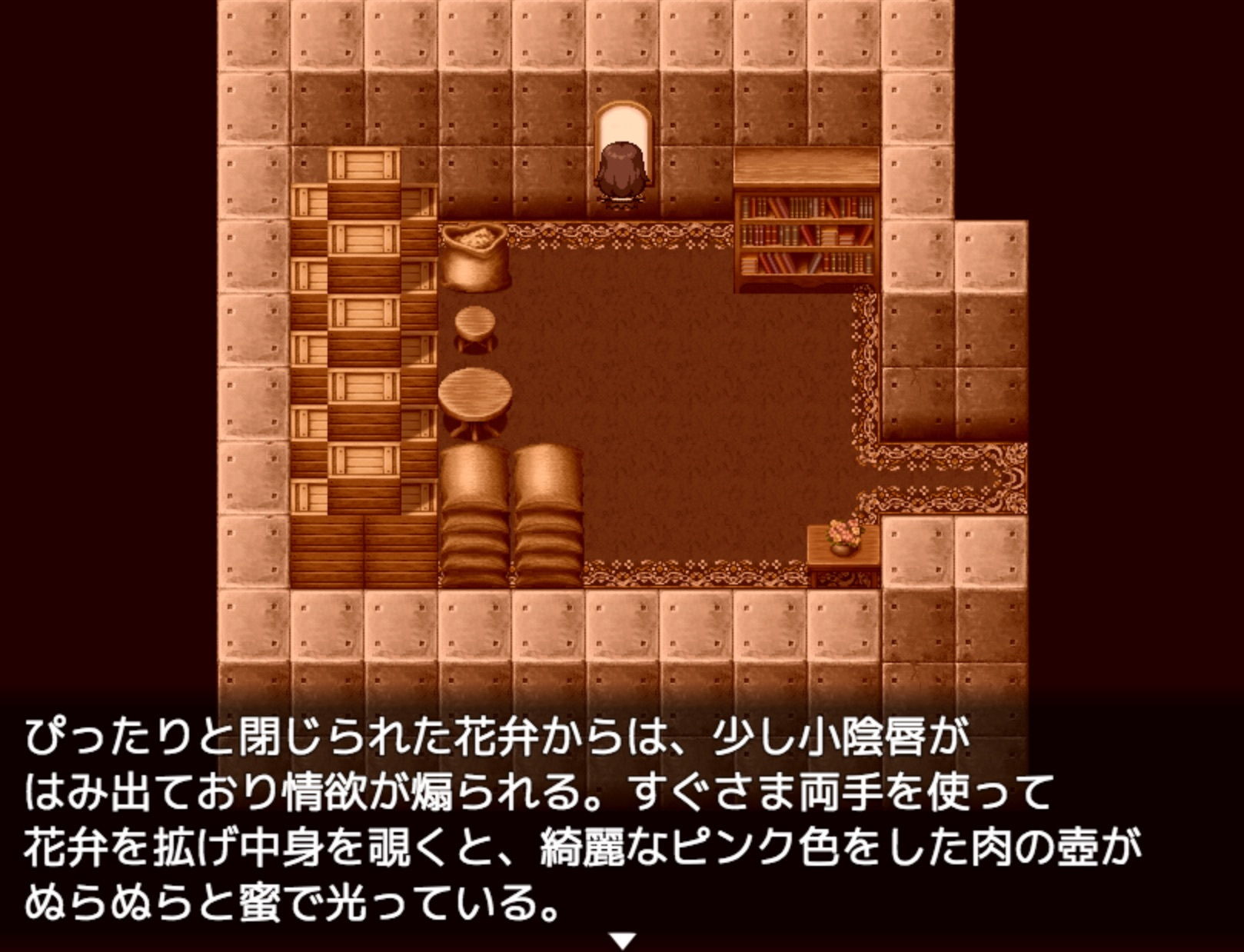 サンプル画像3:【動画版デジノベ】窓にハマったクラスでは大人しい女の子 (yatsureCreate)