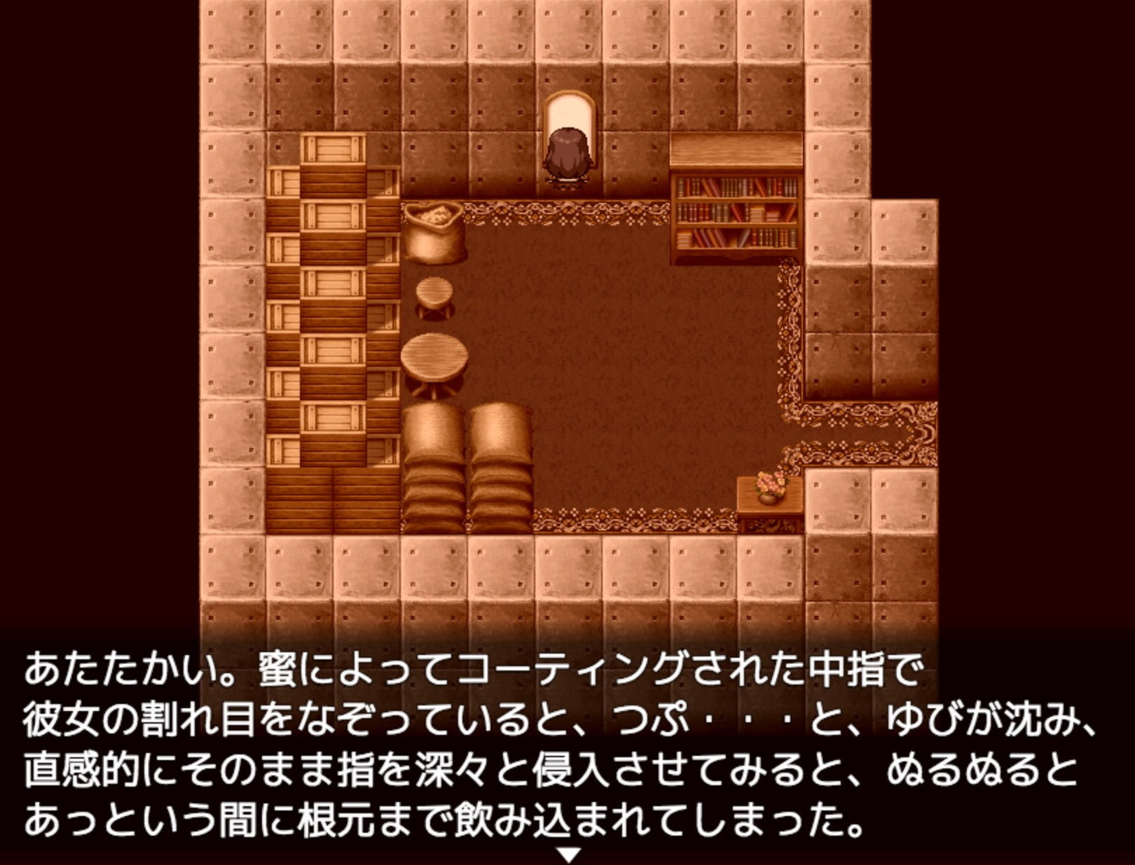 サンプル画像5:【動画版デジノベ】窓にハマったクラスでは大人しい女の子 (yatsureCreate)