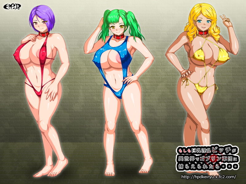 もしも巨乳淫乱ビッチが異世界でゴブリン軍団に捕らえられたら・・・画像no.1
