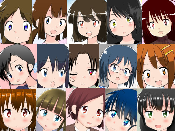着せ替え女子まとめ無料サンプル画像