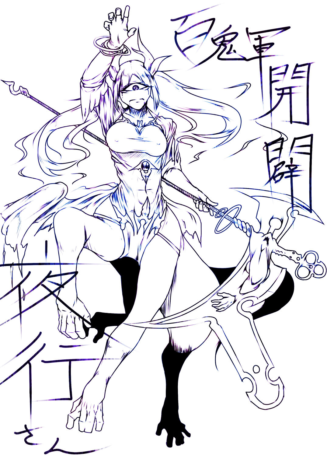 サンプル画像2:毎日人外まとめvol.3 (一級河川) [d_134001]