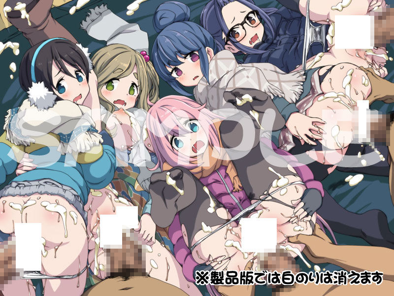 サンプル画像3:ゆるキ○ン△はぁはぁCG集 (LolitaChannel) [d_134041]