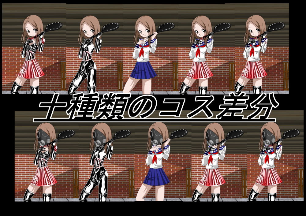 サンプル画像1:二次元クィーンロード 高○さん編 (NORTH CAROLINA POWER) [d_134048]