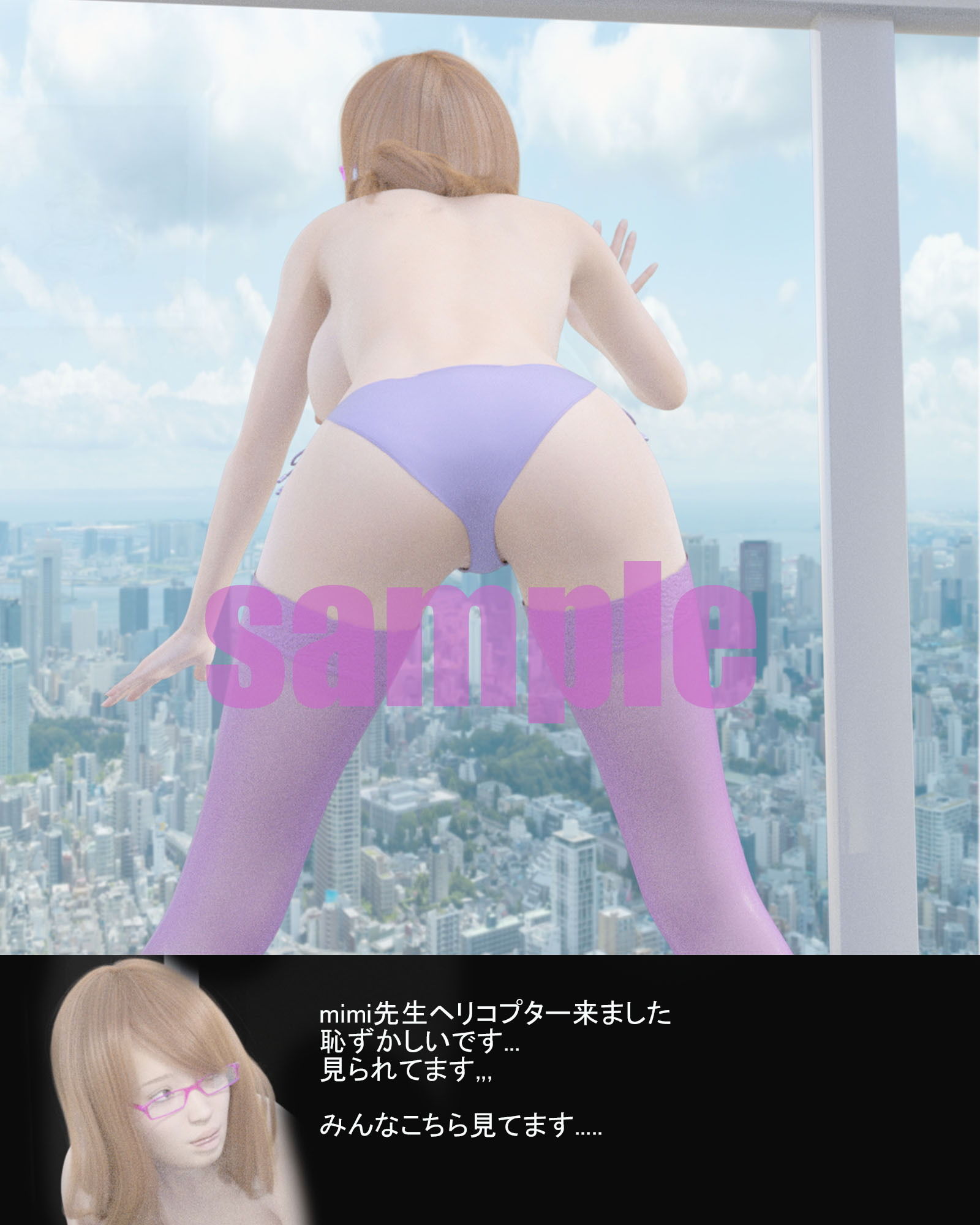 サンプル画像4:doctorXX (projectxx) [d_134270]