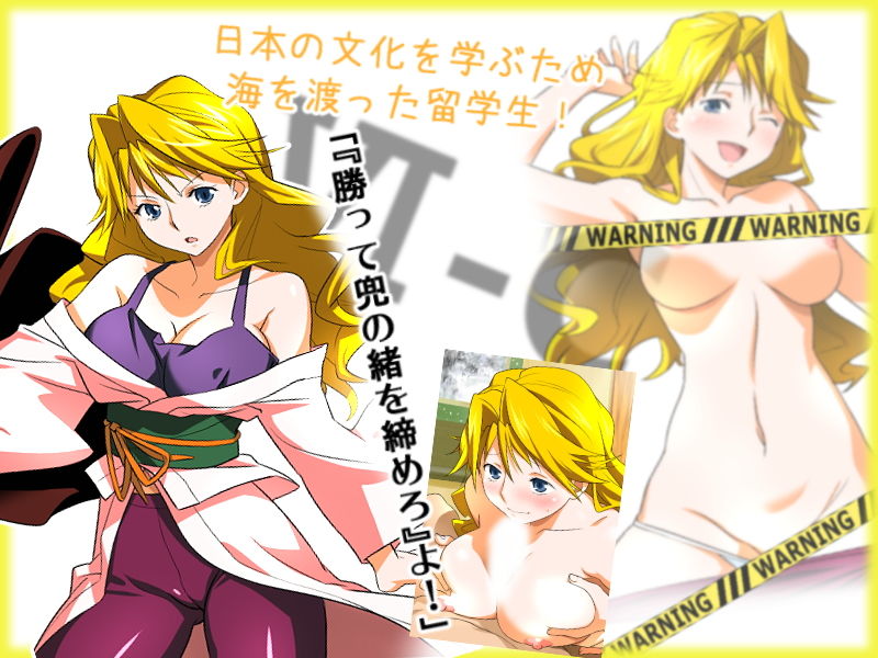 サンプル画像3:超まーじゃん娘！SET.2 (サークルすらむ) [d_134681]