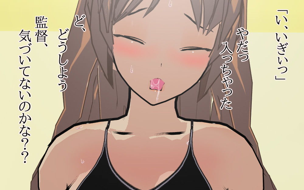 ラッキースケベ|水泳レッスンでオチ〇ポ事故!?画像no.3