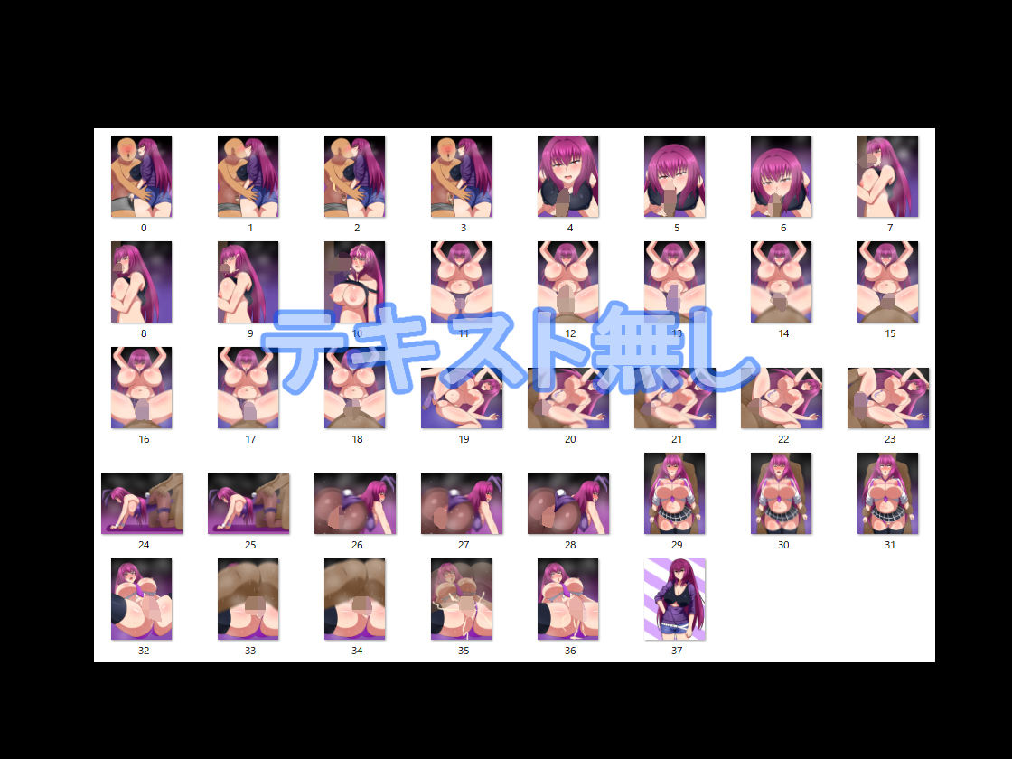 サンプル画像5:デリヘル頼んだら〇〇に激似の女性が来たので童貞チ〇ポで頑張ってみた (豚のバケツ) [d_135098]