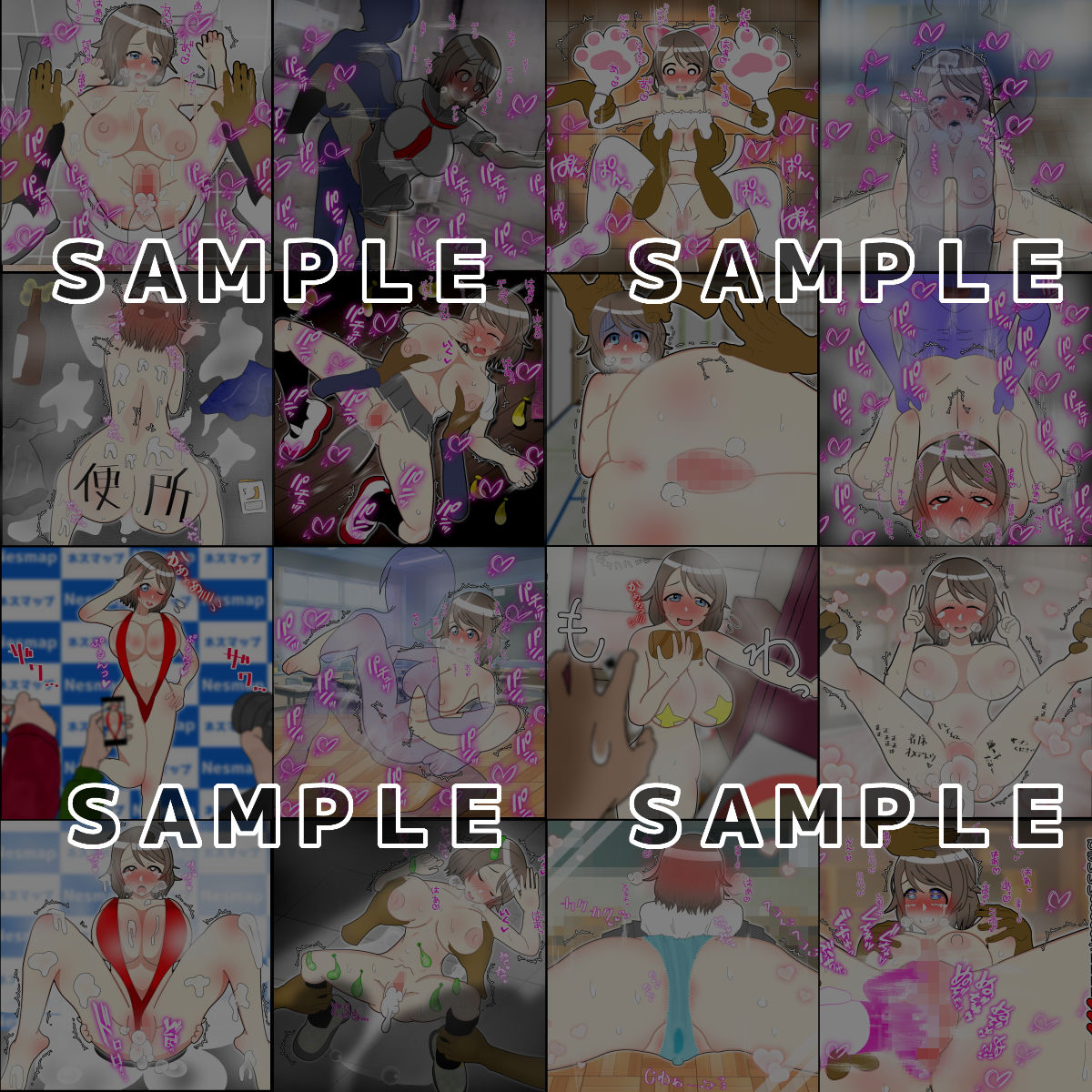 サンプル画像2:渡辺曜の凌辱日記 (統計上の聖地) [d_135271]