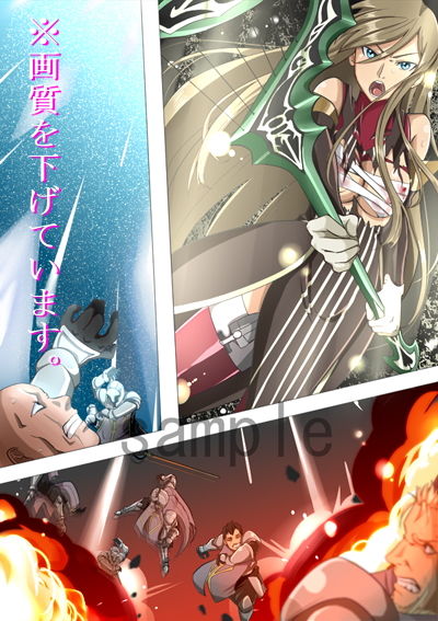 サンプル画像3:深淵に響く命の歌（前編） (百華楼の狸) [d_135369]