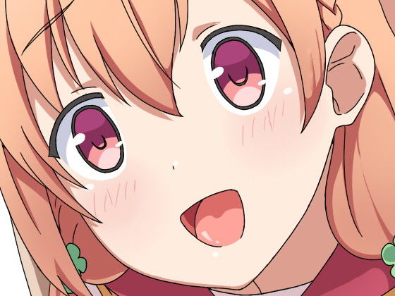 いんらんの~と無料サンプル画像