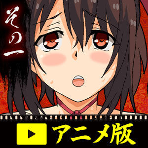 サンプル画像1:くの一牡丹 その一(せるふぃしゅ) [d_135394]