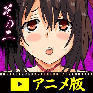 サンプル画像1:くの一牡丹 そのニ(せるふぃしゅ) [d_135395]