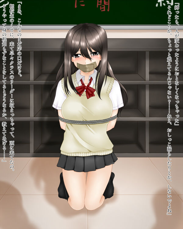 サンプル画像1:DID草紙 アナデジ編 (乙蒐斎) [d_135420]