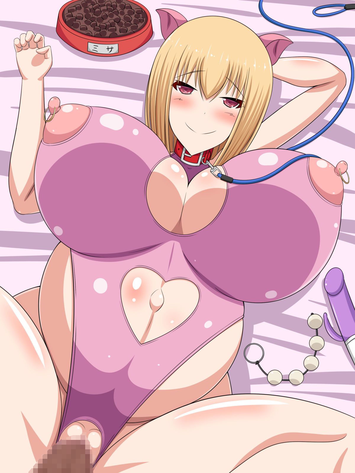 サンプル画像2:催眠調教アプリ～幼馴染の人妻お姉ちゃんは僕の子作りオナホ～ (牛乳少女制作所) [d_135610]