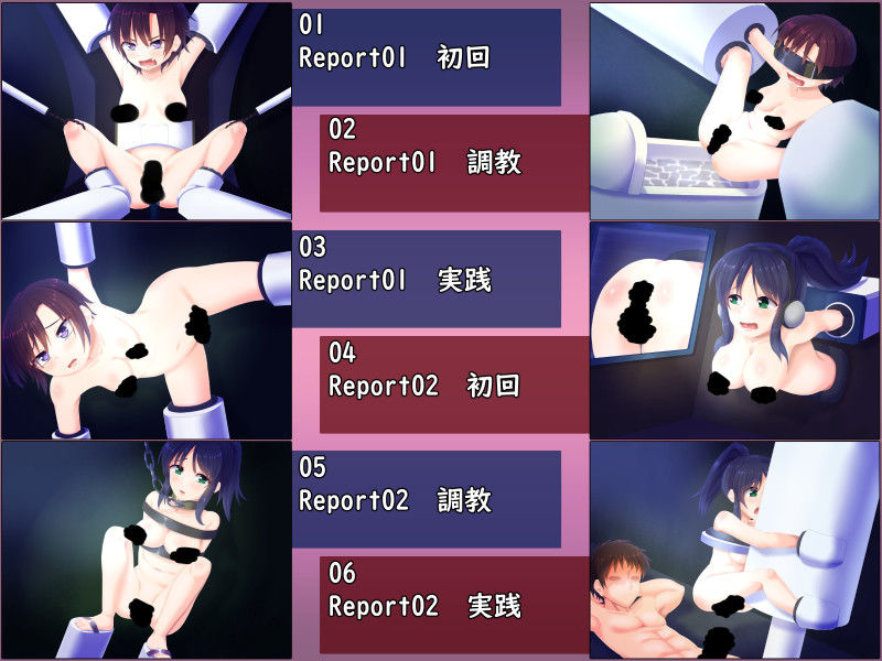 サンプル画像2:肉欲発散所 (セイギノヤカタ) [d_135687]