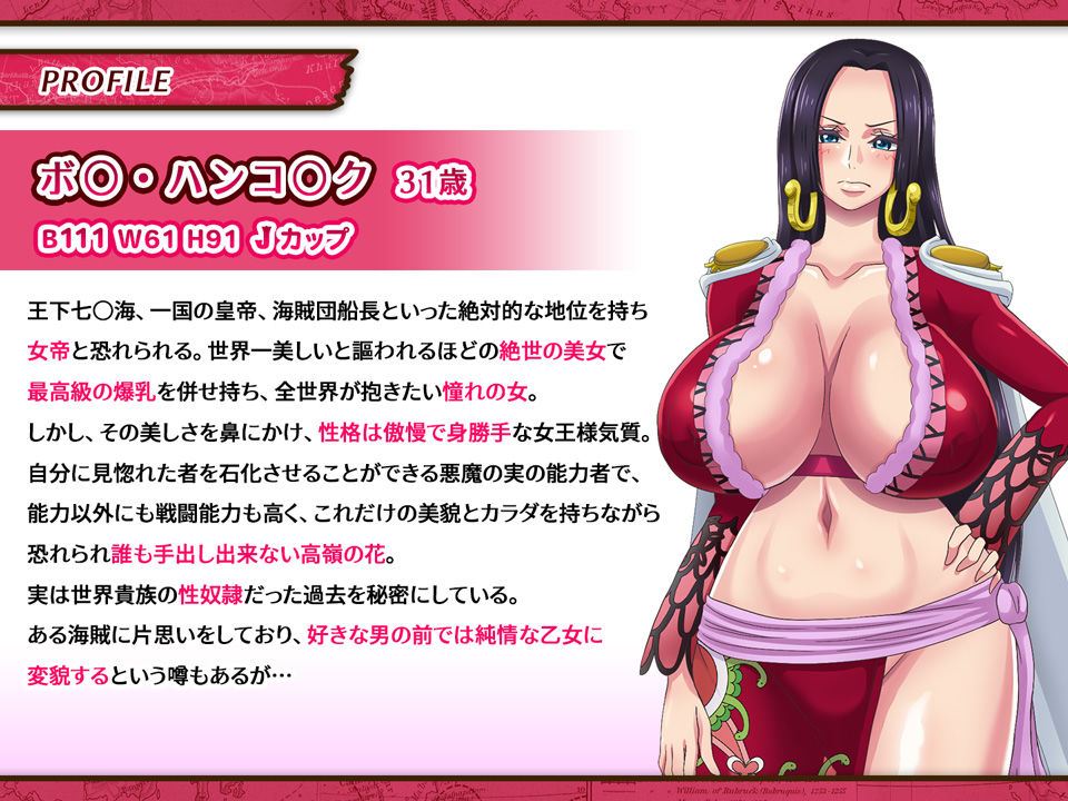 サンプル画像6:爆乳ビッチな女帝様は種付けして欲しくてたまらない (ミカンベリー) [d_135865]