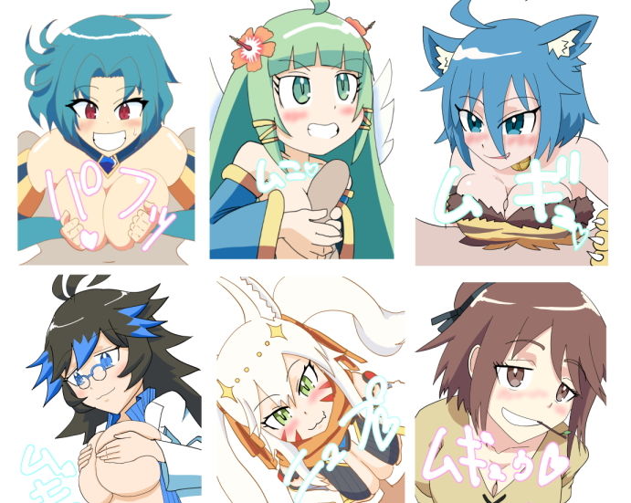 サンプル画像1:ズリドア 勇者の迷宮 (きょうさつ) [d_135894]