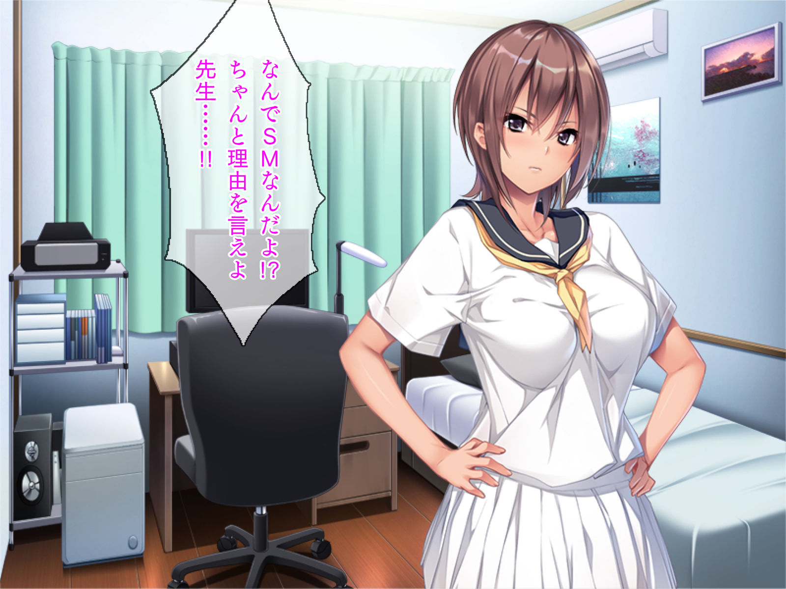 サンプル画像1:ツンデレ女子校生と教師のラブラブSMプレイ「し、縛りたかったら縛れよ！ べ、別に好きになったってわけじゃないぞ」(TGA) [d_136110]