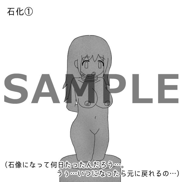 サンプル画像3:状態変化のミニイラスト集 (えるぱすしーど) [d_136235]