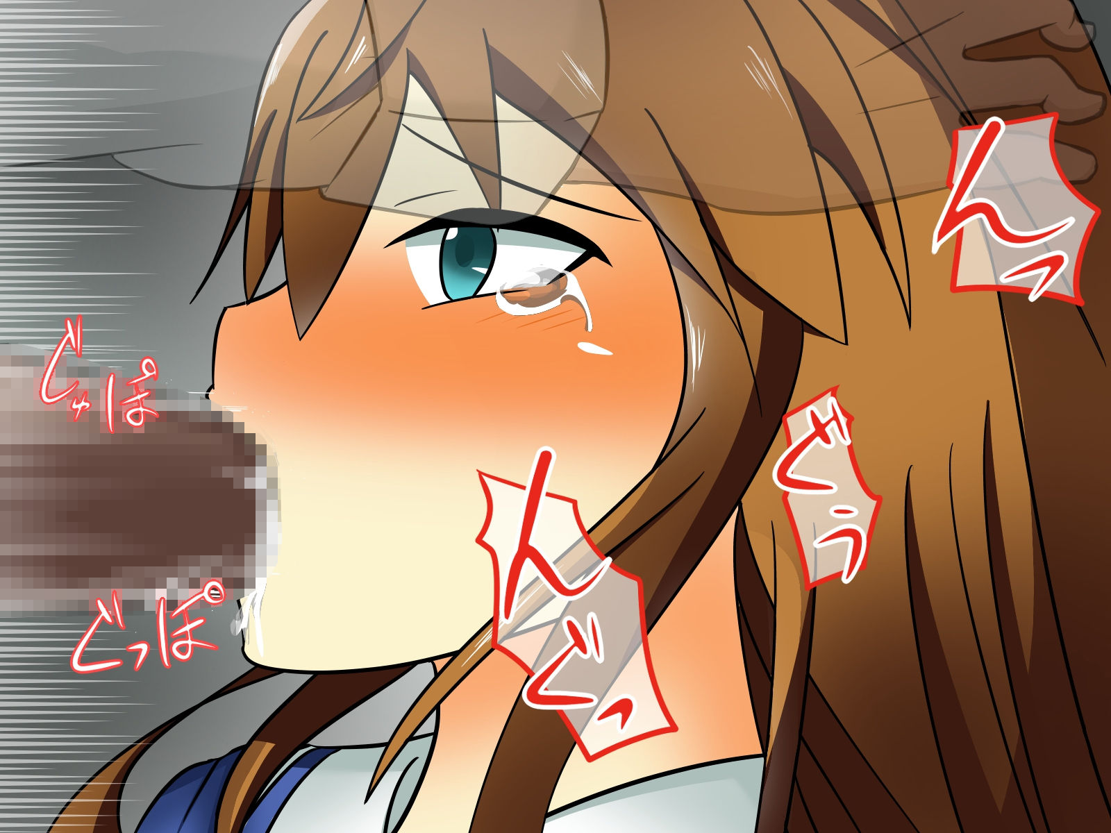 サンプル画像3:脅迫レイプ～憧れのあの子は俺の言いなり～ (WEST) [d_136370]