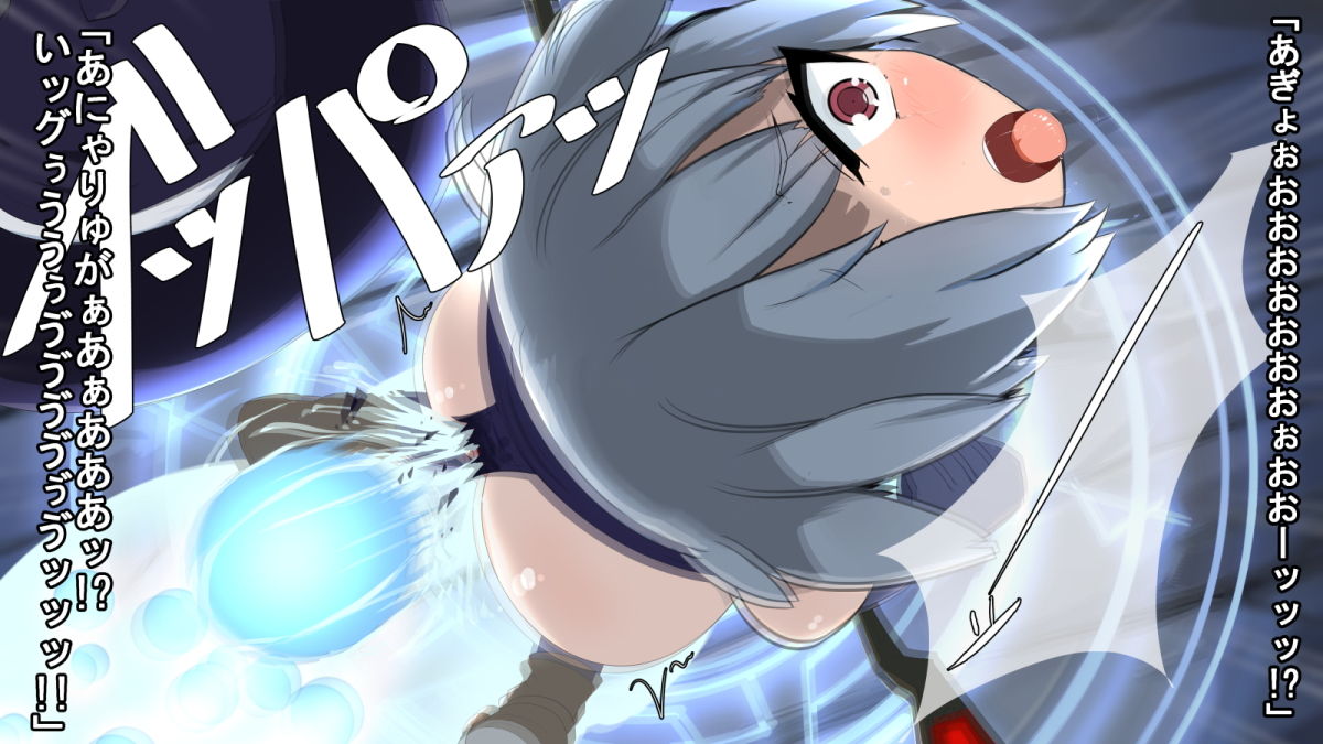 サンプル画像2:淫虐遺跡 ～遺跡の中はエロ罠だらけ～ (牛ウシ堂) [d_136380]