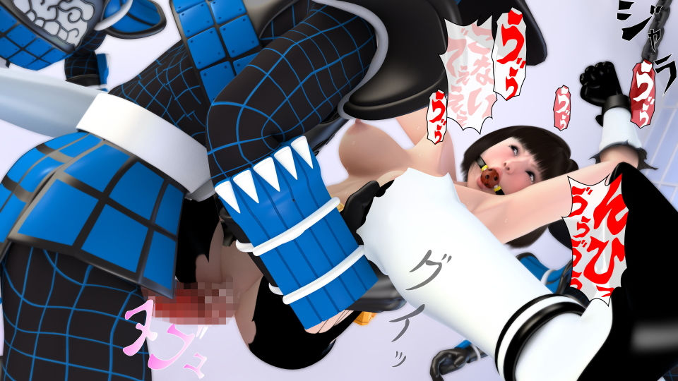 サンプル画像3:戦隊くの一を捕まえて皆で止め処なく色々ヤっちゃった。 (覚変) [d_136570]