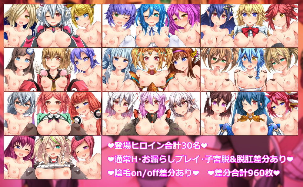 サンプル画像3:膣出しこれくしょん14 ～ソフト拘束で4Pハーレム編～ (朝風の雫) [d_136576]