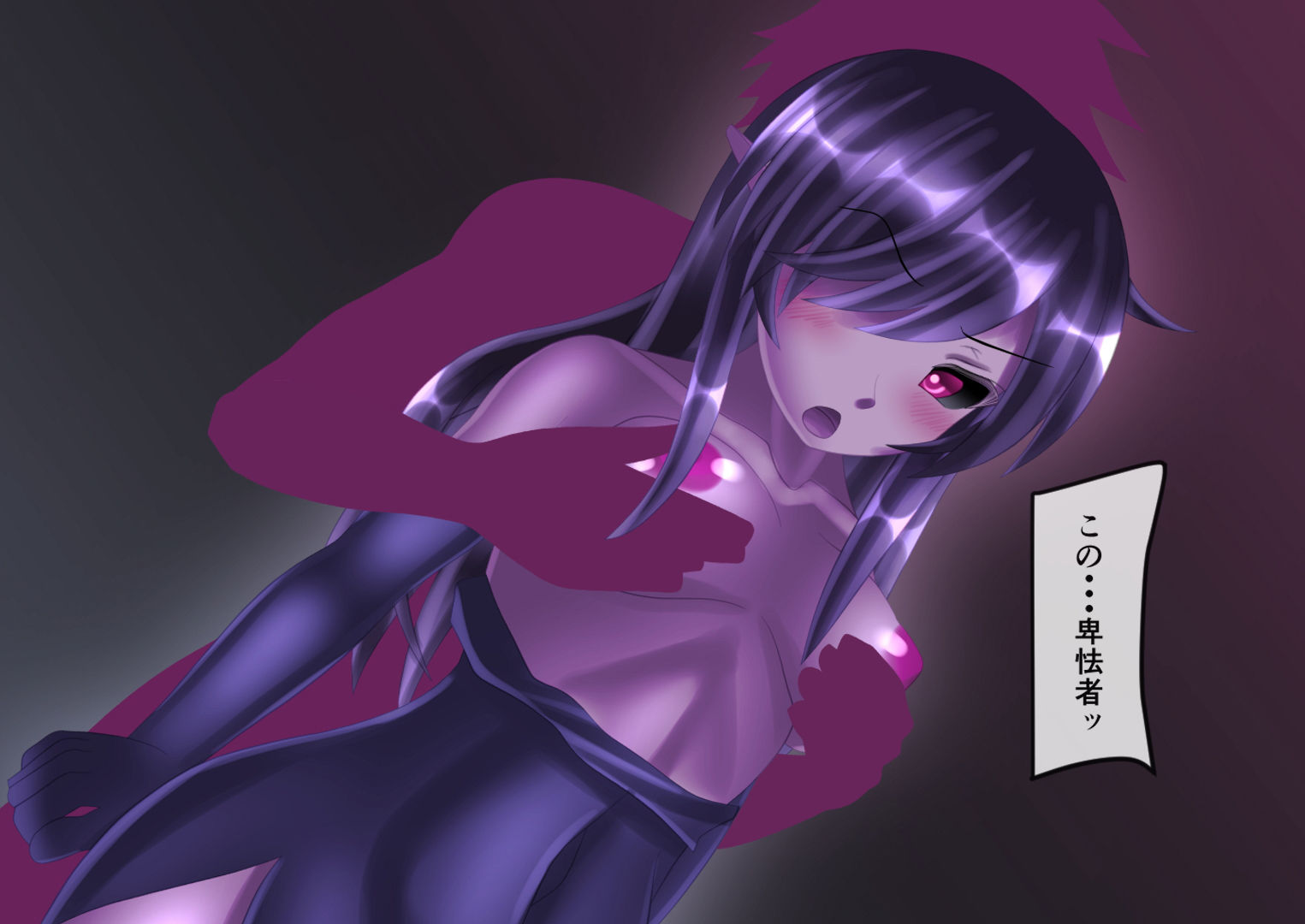 サンプル画像1:悪の女幹部を倒さずに調教することにした(SometimesBadTool) [d_136661]