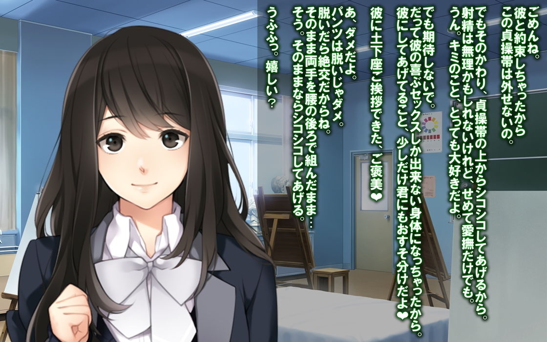 サンプル画像1:寝取られマゾ専門誌Cuckold9月号 1周年記念号(M小説同盟) [d_136711]