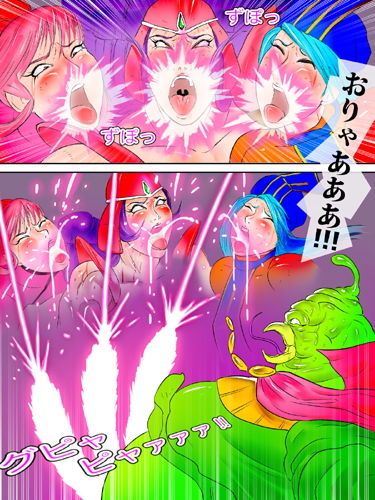 サンプル画像3:エロクエ女戦士vol.7(ぱにめだ) [d_136763]