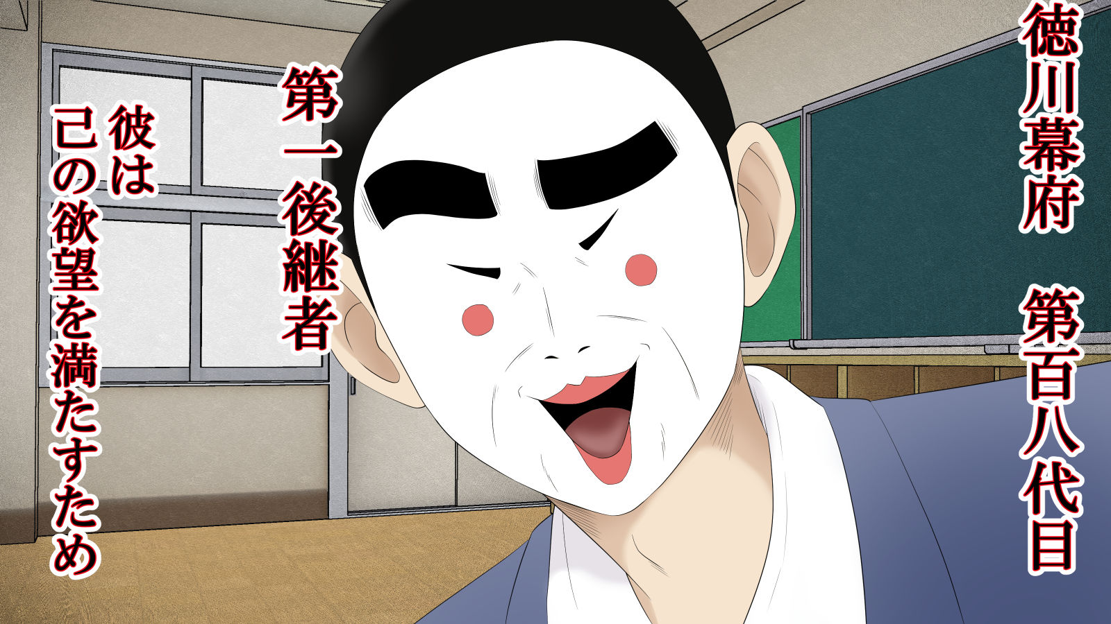 サンプル画像1:女生徒はもれなく俺の穴(Riん) [d_136941]