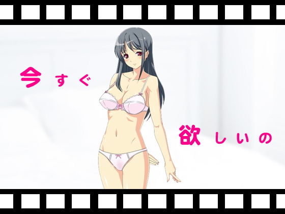 サンプル画像2:近親相姦フルボイス動画2作（催眠＆欲求不満編）(土竜組) [d_136997]