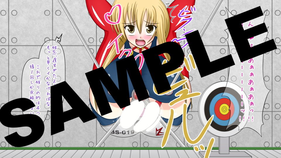 サンプル画像1:絶頂脱出ゲーム「機械姦編」ROOM18～体液的当て～(人工美少女製作所) [d_137024]