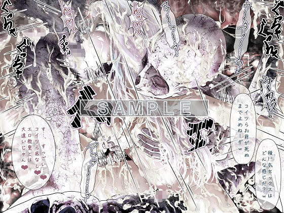 サンプル画像3:聖闘士情事 – セイントジョージ – vol.1(ヘウリスコー) [d_137103]