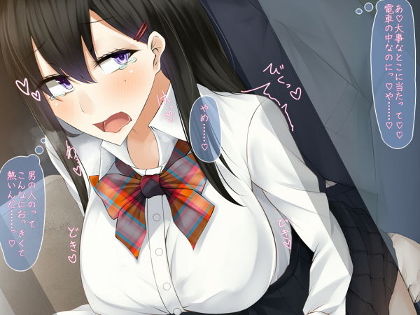 サンプル画像2:盗撮していたら女の子の弱みを握ったのでセフレにしてみた(雨音連鎖予報) [d_137133]